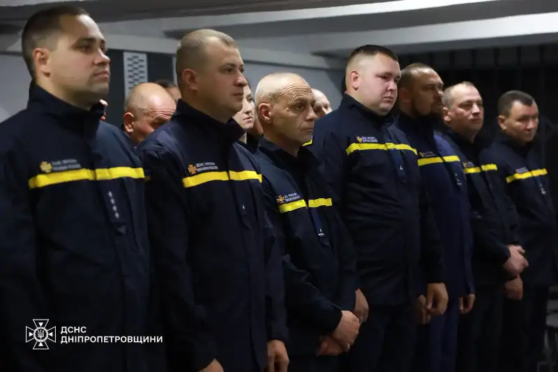 Вогнеборців Дніпропетровщини відзначили за мужність і відданість службі Вогнеборців Дніпропетровщини відзначили за мужність і відданість службі