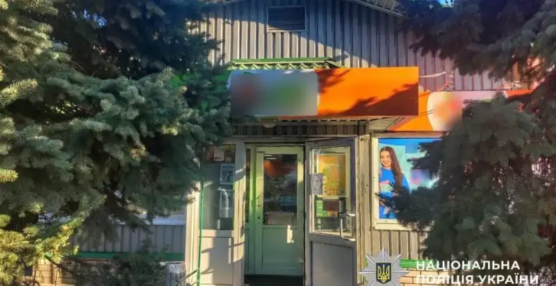 У Дніпрі затримали молодика, який виніс з магазину товарів на 10 тисяч гривень У Дніпрі затримали молодика, який виніс з магазину товарів на 10 тисяч гривень