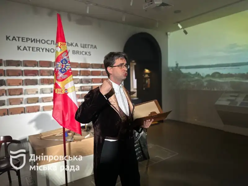 Ніч музеїв у Дніпрі: театральне дійство, нові локації та 11 відкритих експозицій