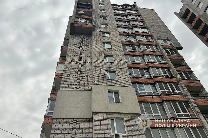 Атаки по Дніпропетровщині: окупанти обстріляли три райони, поранено двох жінок