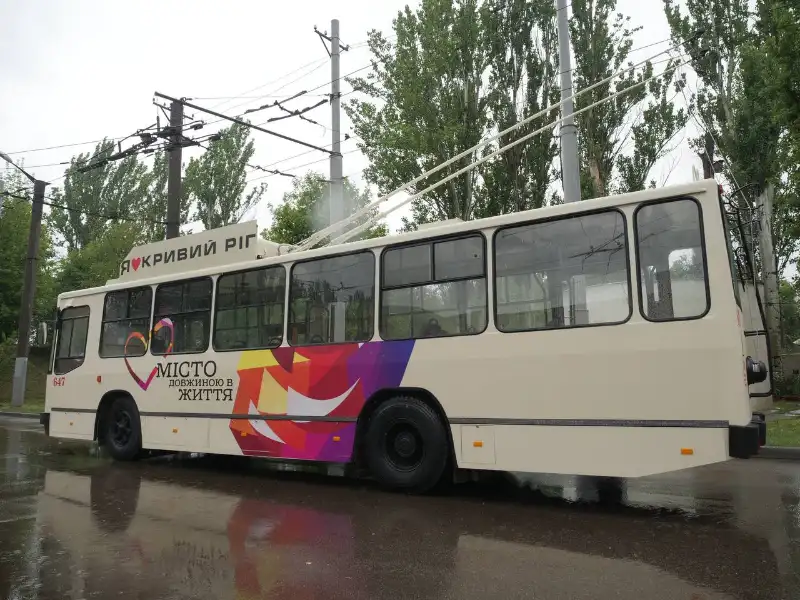 У Кривому Розі на маршрут вийшов ще один оновлений тролейбус У Кривому Розі на маршрут вийшов ще один оновлений тролейбус