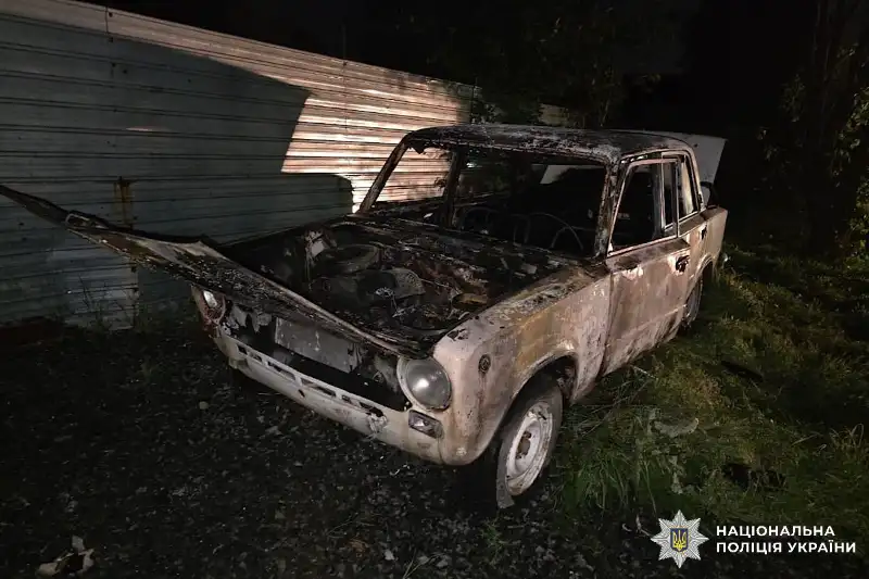 Підпалив авто і втік на велосипеді: у Кривому Розі затримали палія ВАЗу Підпалив авто і втік на велосипеді: у Кривому Розі затримали палія ВАЗу