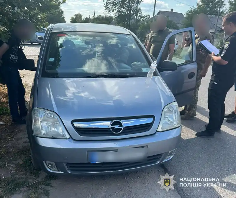 На Дніпропетровщині офіцера затримали за вимагання грошей з підлеглих На Дніпропетровщині офіцера затримали за вимагання грошей з підлеглих